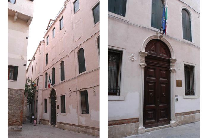 Ex Convento di San Giovanni in Laterano, sede dell'Istituto Barbarigo