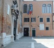 Istituto Statale d'Arte ex Convento dei Carmini - ingresso principale
